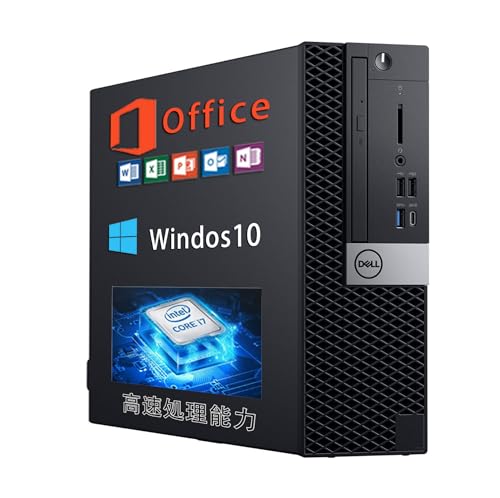 Amazon.co.jp: 【整備済み品】 Dell デスクトップPC ‎OptiPlex